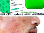 এ্যাসিউর নিম তুলসি পুদিনা সাবান(ইন্ডিয়ান )