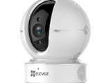 Ezviz CC camera for sale