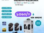 F11-2 wireless microphone