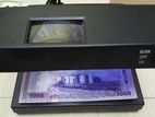 Fake Note Detector জাল নোট সনাক্তকারী মেশিন