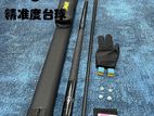 Fiber Carbon Black Cue