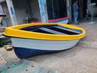 Fiber Glass Rowing Boat 09 FT