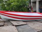 Fiber Glass Rowing Type Boat 11 FT