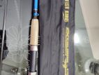 Fishing Rod (fish King)