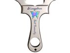 Slingshot (গুল্তি)