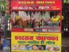Food Car Big Tea Store