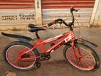 Forsesuper 20 size baby cycle