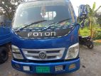 Foton 2020