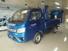 Foton 1.2 2025