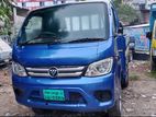 Foton 3.5 Ton Mini Truck . 2020