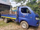 Foton 3.5 Ton Mini Truck . 2022