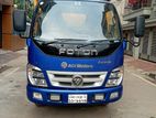 Foton ACI TX COVER 2022