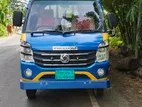 Foton Mini Truck 9.5 ফুট 2022