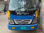 Foton Pickup 1.5 Ton 2022