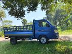 Foton Mini Truck . 2023