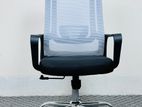 FP-M-146-SS) EXECUTIVE OFFICE CHAIR