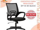 (FP-M-20) Smart Executive office chair China mesh better quality product