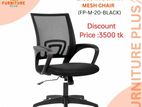 (FP-M-20) Smart Executive office chair China mesh better quality product