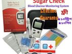 Free Test Strip সহ নিন Sino Care এর Safe Accu-2 Diabetes Machine