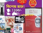 Free Test Strip সহ নিন Sino Care এর Safe Accu-2 Diabetes Machine