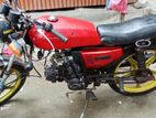 Freedom Motorbike 2005
