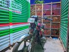 Freedom 2014