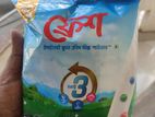 Fresh full cream milk powder 500 Gram