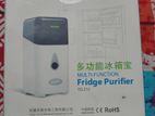 Water purifier