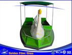 FRP 4 PERSON PADDLE BOAT SWAN WITH ROOF