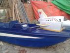 FRP Plane Type Paddle Boat