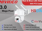 Full color WiFi outdoor camera