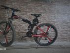 Full fresh condition 26" cycle