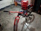 Cycle for sell