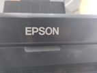 Printer Sell