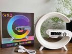 G63 Smart Light (new)