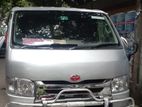 গাড়ি ভাড়া Hiace Car