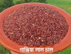 গাঞ্জিয়া ফুল ফাইবার লাল চাল