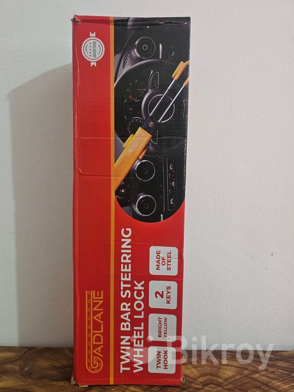 Gadlane Twin Bar Steering Wheel Lock in Beanibazar Bikroy