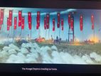 Gaming Monitor 24inch