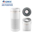 GCF-350ASNB || Gree Brand Air Purifier in Bangladesh.