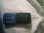 GDL Mobile phone (Used)