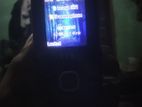 GDL GO (Used)