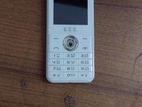 GDL Mobile Phone (Used)