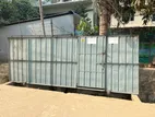 গেইট / Gate