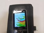 Geo R25 (Used)