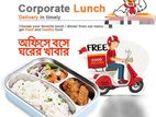 ঘোরোয়াভাবে দুপুরের ও রাতের খাবার অর্ডার