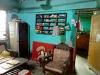 ঘর সহ জমি বিক্রয় হবে