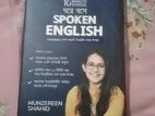 spoken English by munzereen shahid