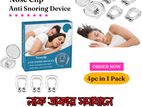ঘুমের সময় নাক ডাকা? এবার স্থায়ী সমাধান! Nose Clip Anti Snoring Device