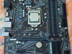 Gigabyte 10th Gen Motherboard